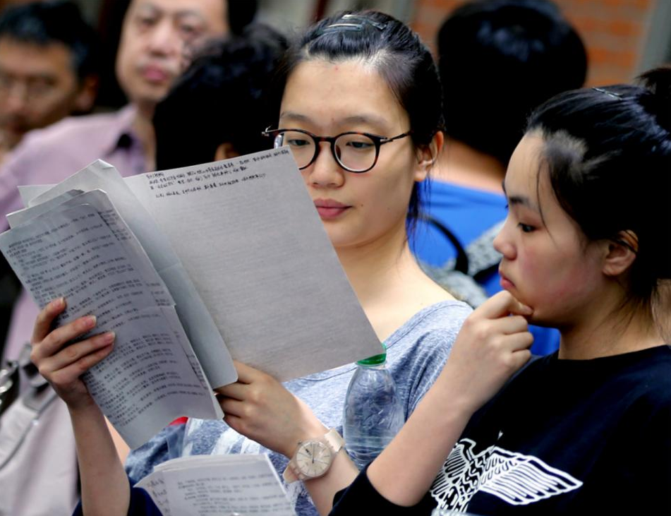 高考取消录取批次，大学不再划分一本二本？新政策或于2022年落实