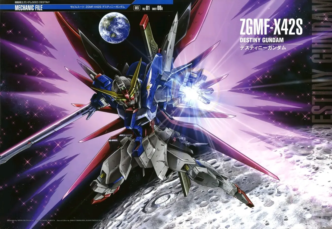 機動戦士ガンダムseed Distiny 01 File Official Phases 本物新品保証 Official