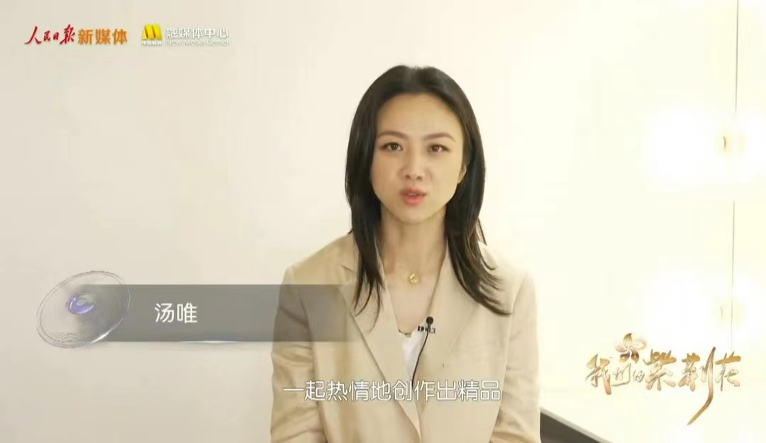 成龙周星驰庆祝香港回归 曾比特着中山装刘恺威唱到眼湿湿好真摰