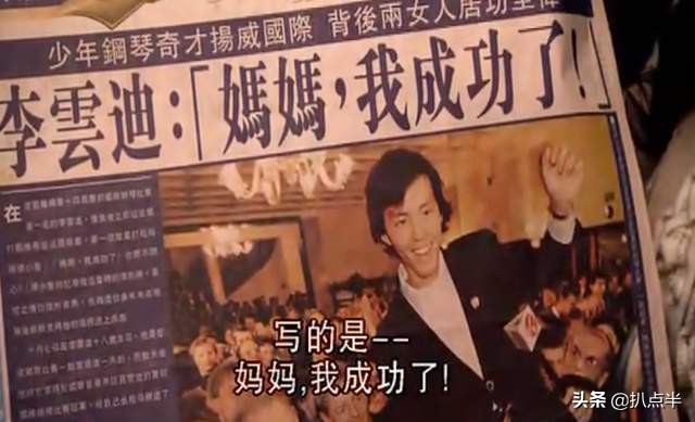 爆了、凉了、绿了、糊了？7年后再看黄晓明的明星伴郎团，真魔幻