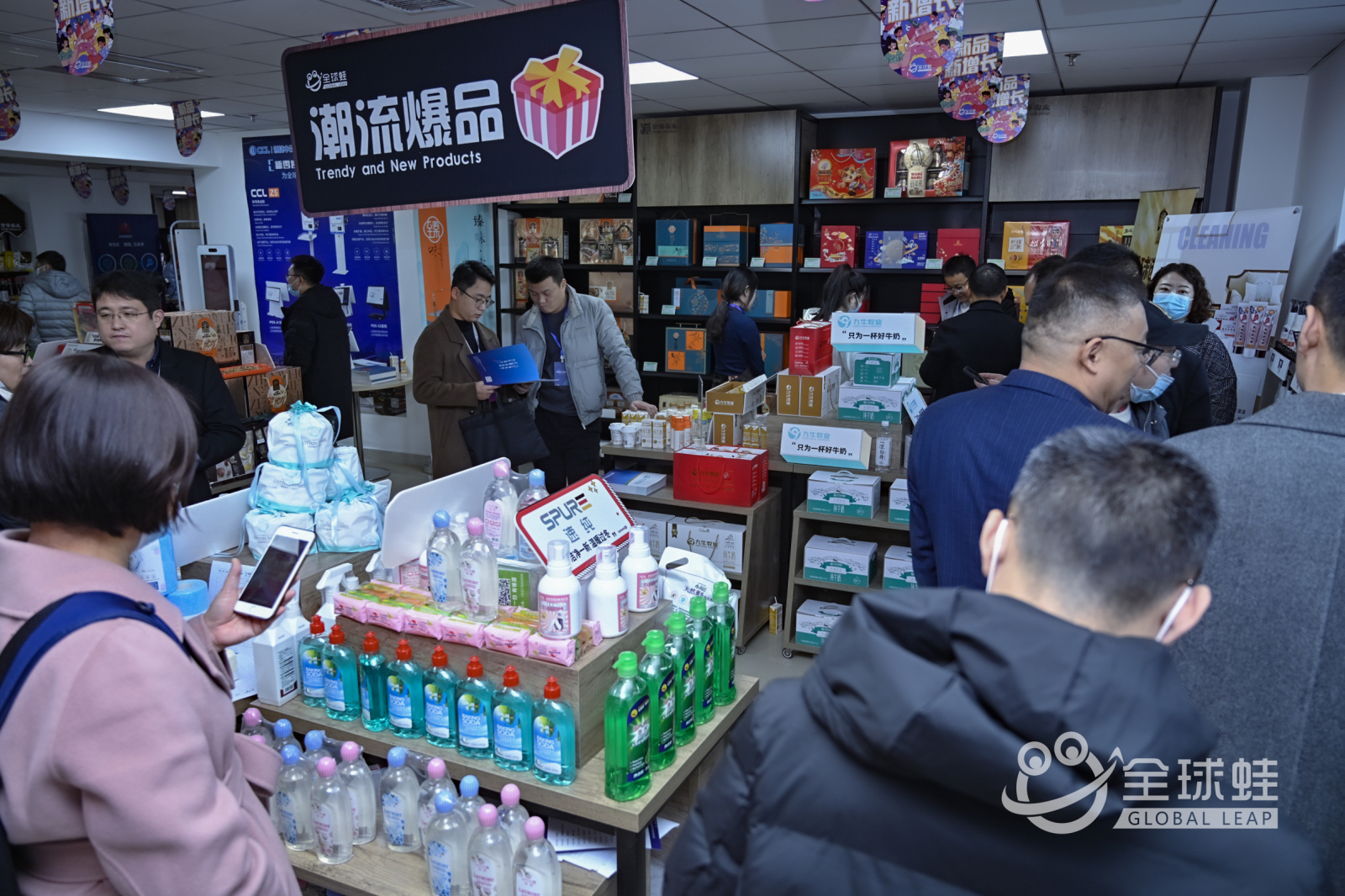 2021ȫ���ܲ���������̬���¡���ٿ����������ɶ�ͻ��5000��Ԫ