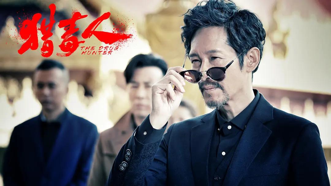 口碑扑街的五部悬疑剧，《风起洛阳》排在第三，一部没看太幸运