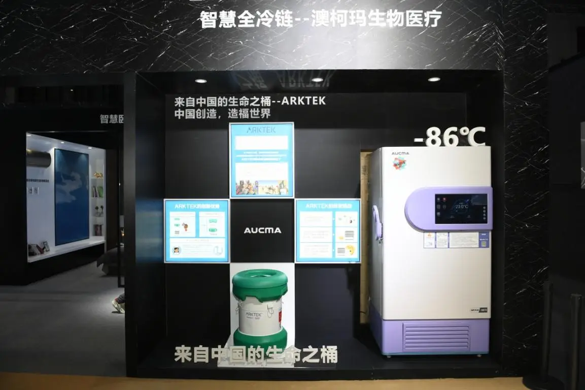 上海冰柜销量翻倍，被遗忘的“中国电冰柜大王”将重新回归？