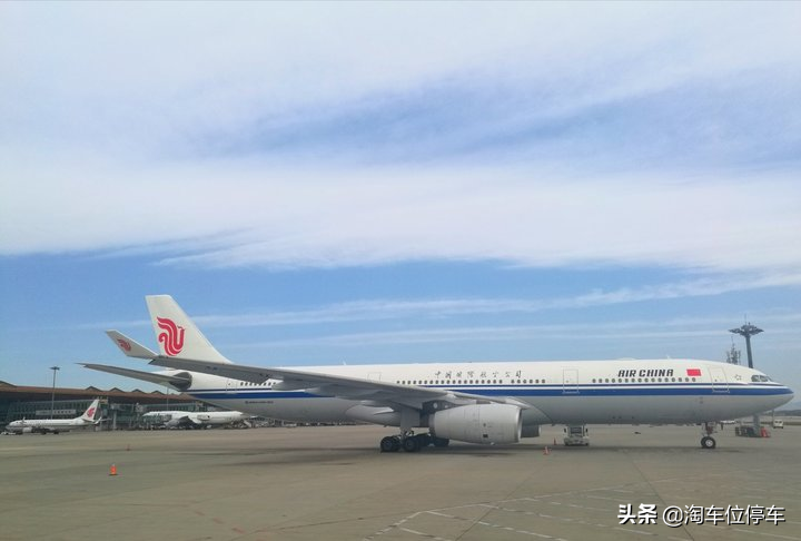 北京首都机场停车收费标准2022，机场附近有便宜点的停车场吗