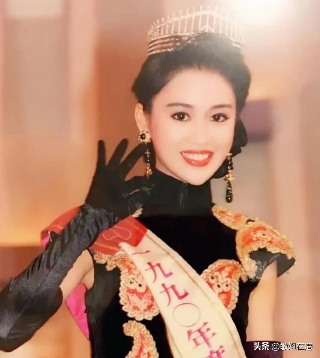 八位香港小姐，高清美照