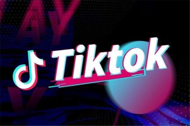 抖音海外版怎麼賺錢如何玩轉海外版抖音tiktok