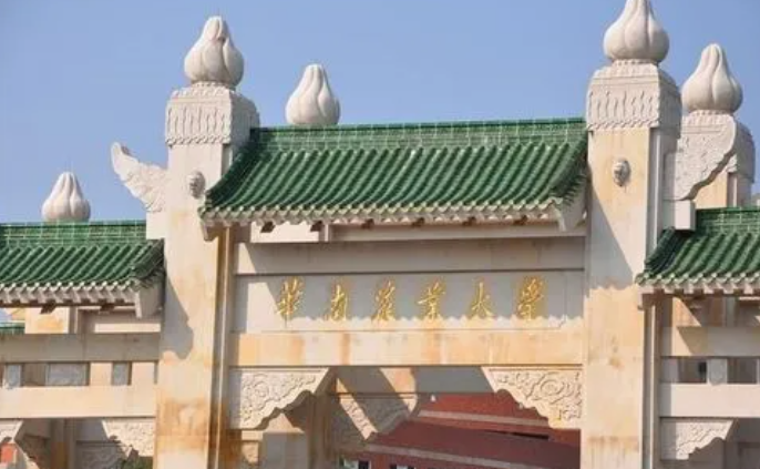 2022广东省高校排行重新洗牌，“华农”位居第四，南科大排在第八