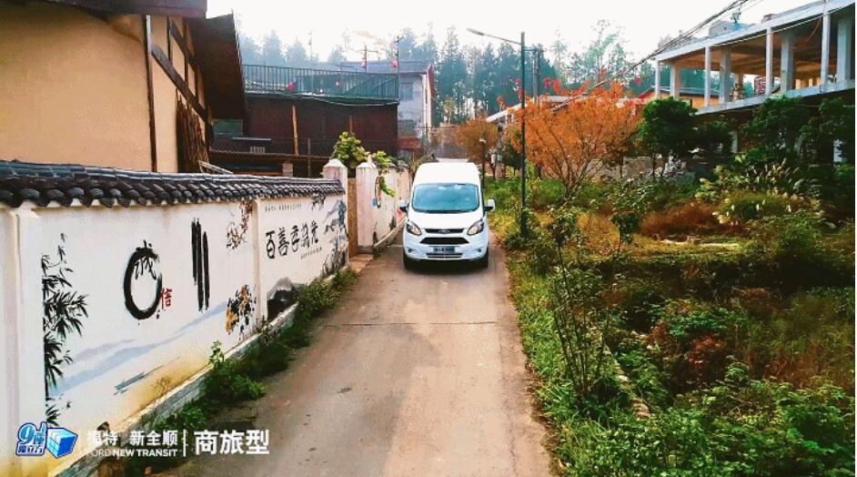 選擇TA的N個理由，聽聽民宿、客運主怎么說