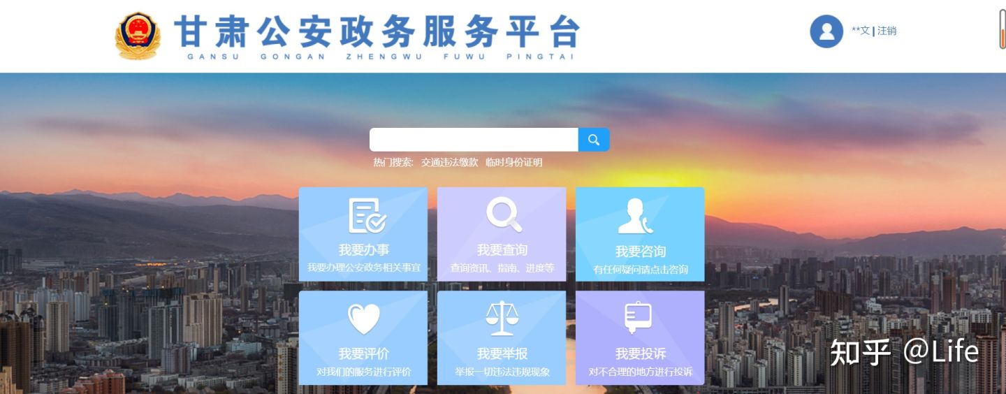 无犯罪记录证明格式,无犯罪记录证明格式样本(图)