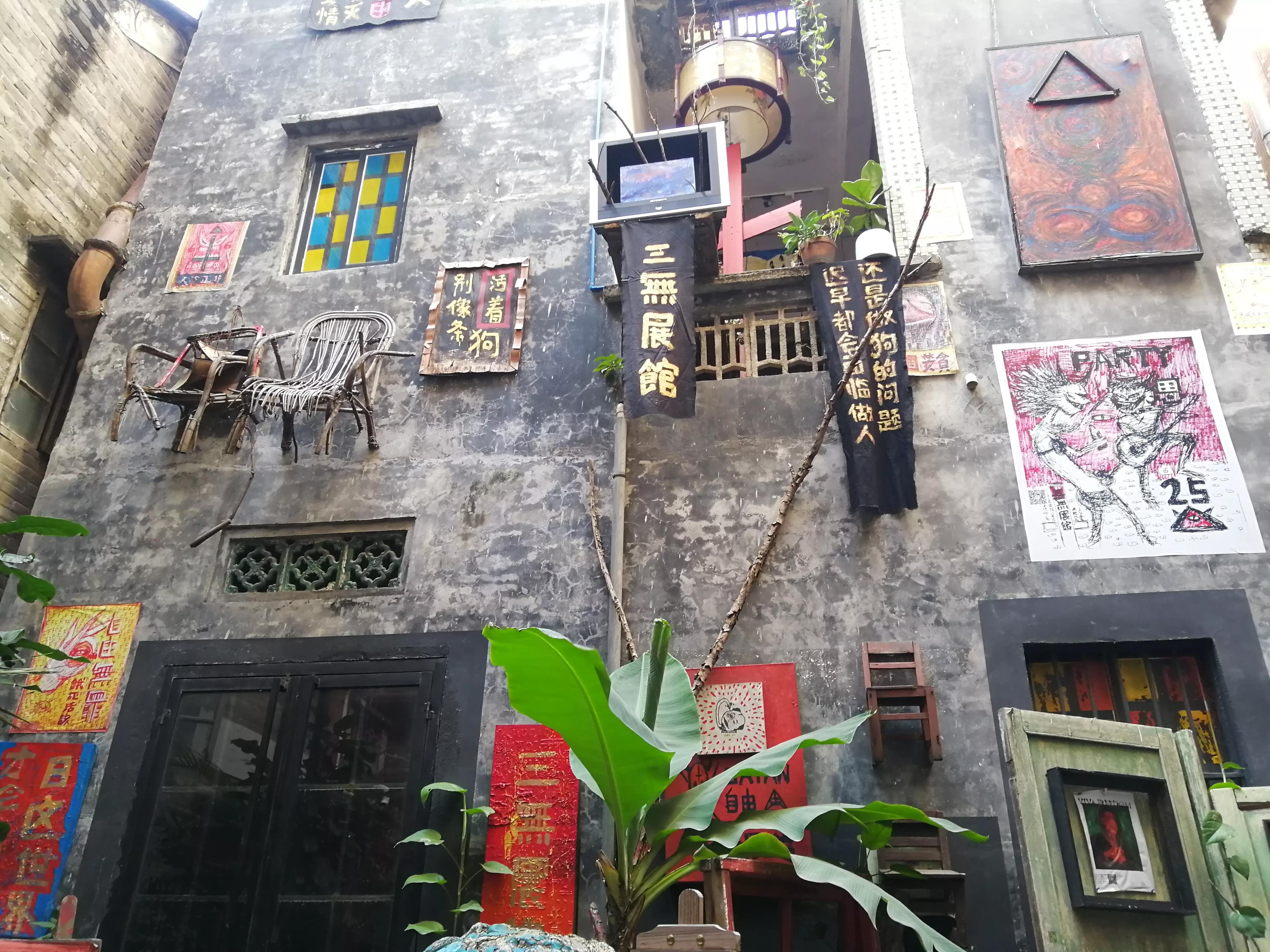 地铁4号线大学城游玩攻略，领略那不一样的广州大学城风光（C篇）