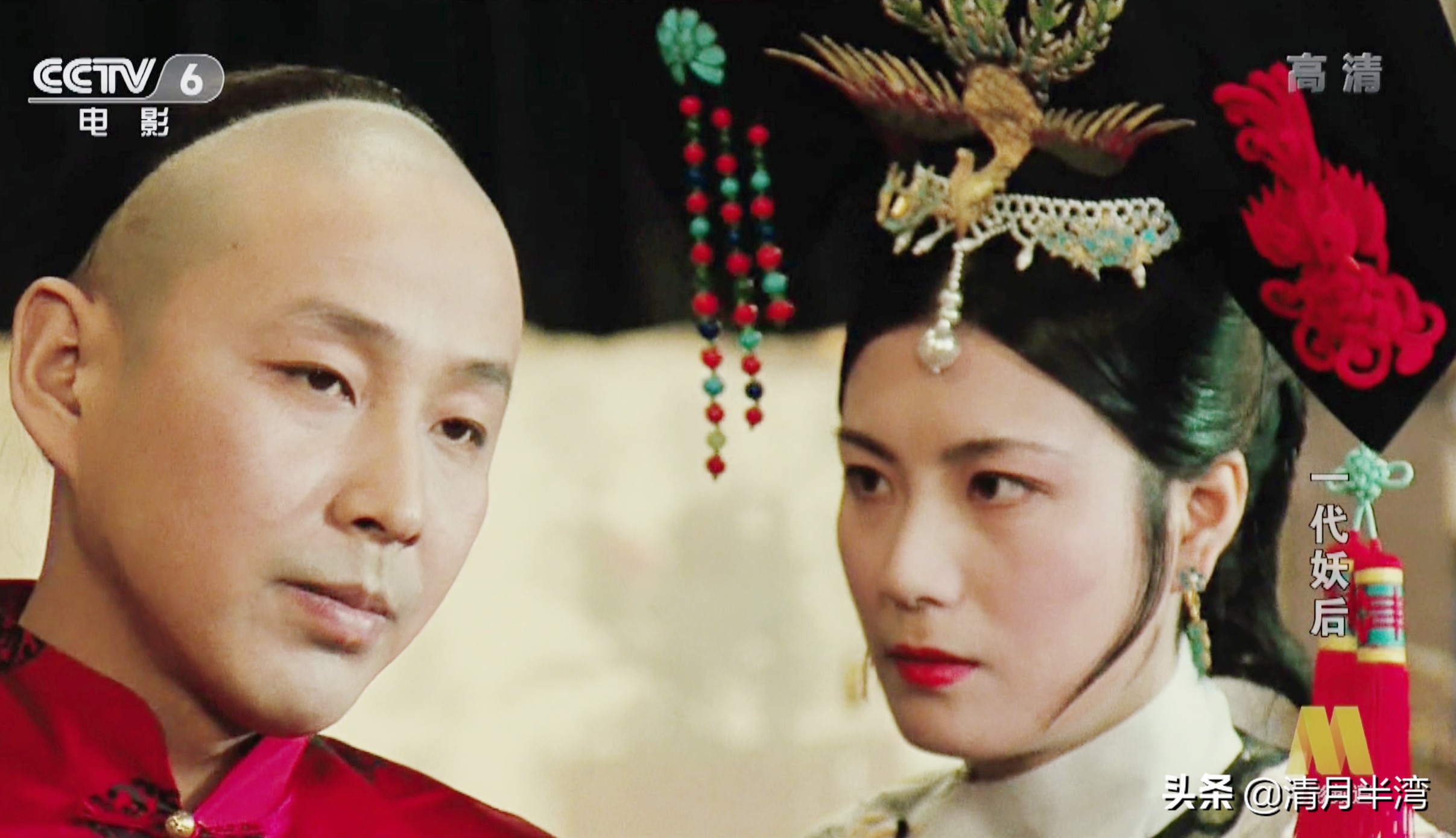 颜值高也不一定驾驭得了旗头装，能上清宫美人榜的，我只服这10位