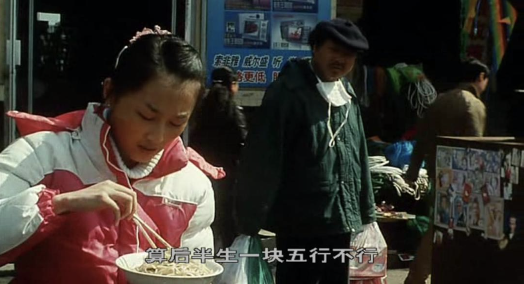 范伟主演的电影都是烂片吗？