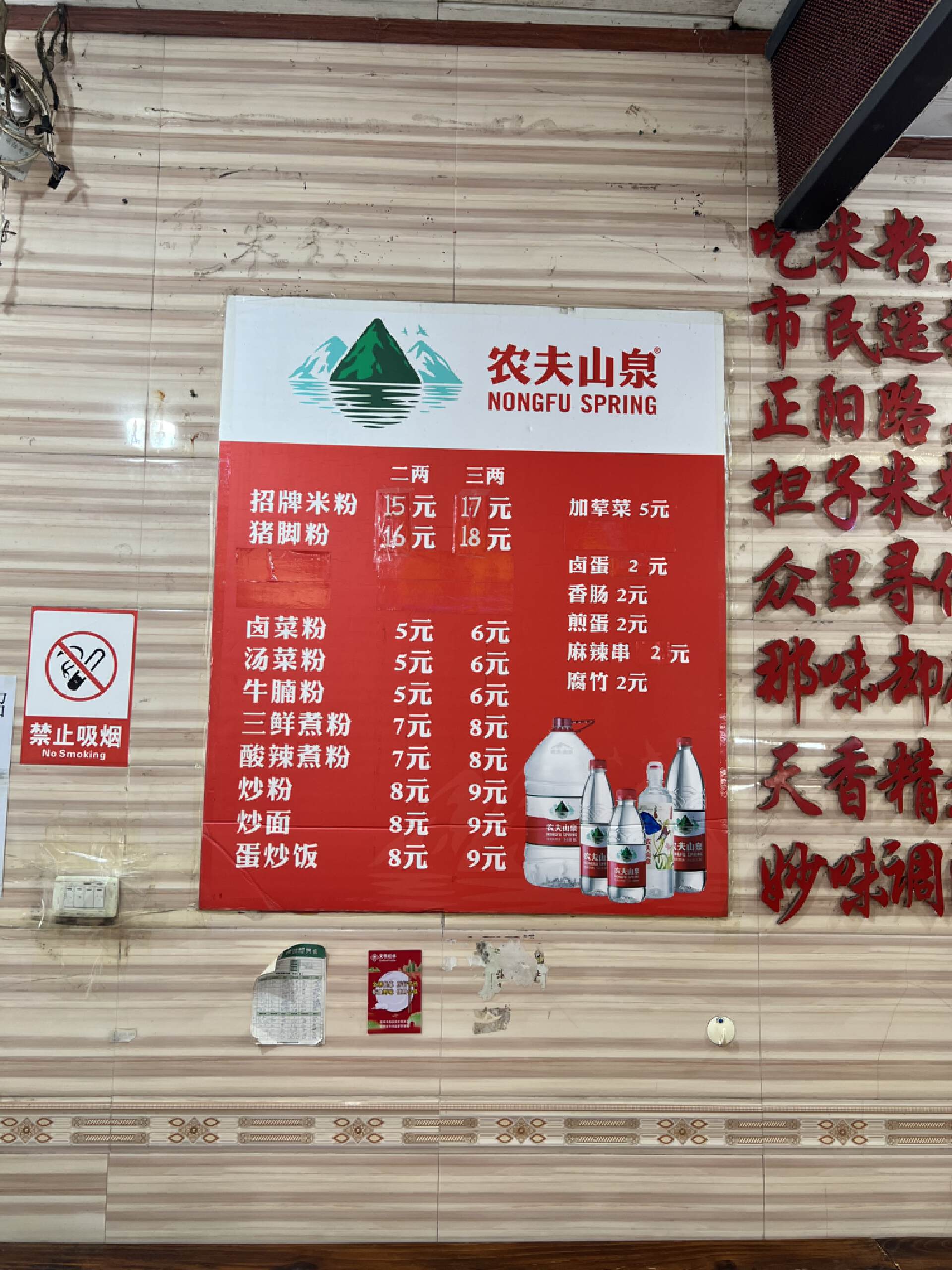 关于桂林，一座优缺点都格外鲜明的城市
