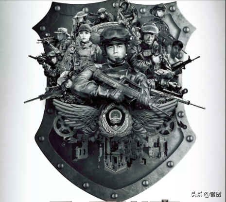 警察学校电影（好剧推荐）