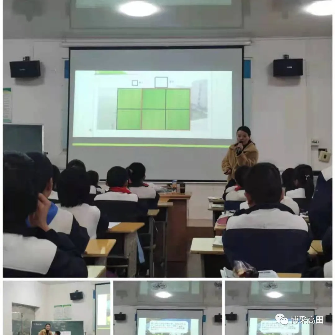 以赛促教展风采“双减”课堂显高效