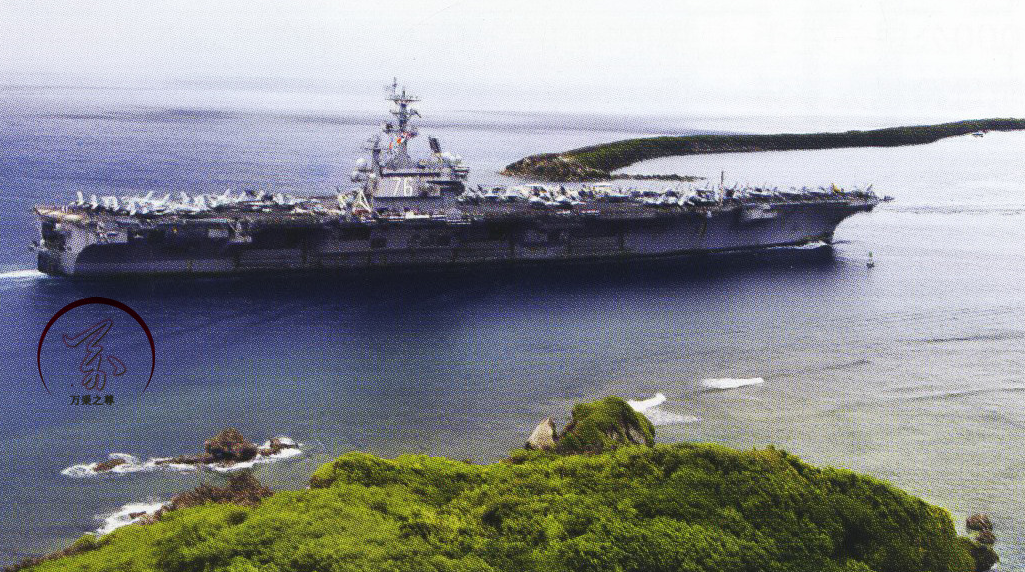 ƽ˹ԶйѹĶսԺδսԲ