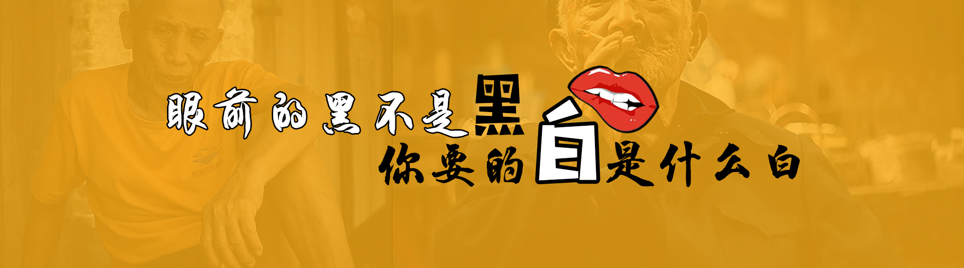 2007年男子花60万养鸭子，4年后靠鸭子挣了2000万，如今身价过亿