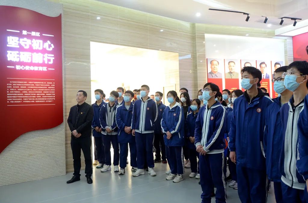 廣元中學(xué)開展清明祭英烈主題團(tuán)日活動(dòng)(圖6)