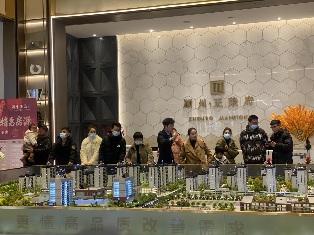 开年置业季 | 热势2022，与南京正荣一起共赴世界向新