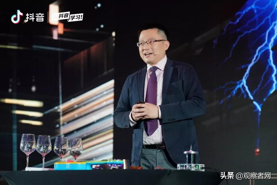 "�����ը�Ļ�������ҵ�������ܿ���"��260����Χ���п�Ժ�����ݽ���̫Ӳ����