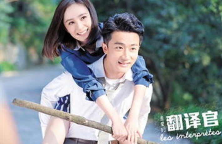 同样饰演职场女精英，把陈数、姚晨和杨颖放在一起，差距就出来了