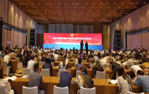 2022中國醫學裝備大會暨醫學裝備展覽會：7月15日定，在重慶舉辦
