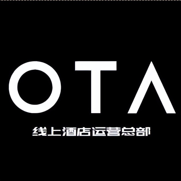 酒店OTA代运营-落地实操