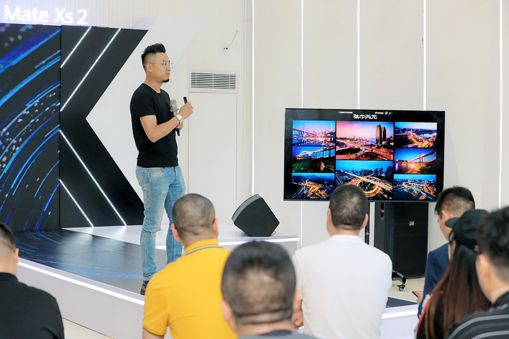 HUAWEI Mate Xs 2品鉴会落地美丽渝中