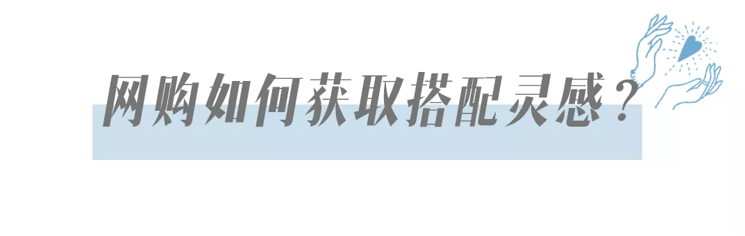如何办理网上购物,如何办理网上购物卡
