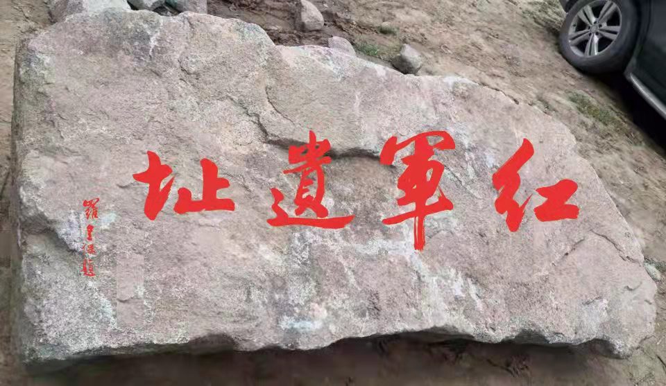 铁道兵美术组罗金宝国画、书法作品欣赏 作者/铁八师 罗金保