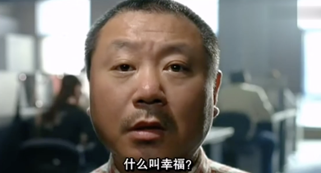 范伟主演的电影都是烂片吗？