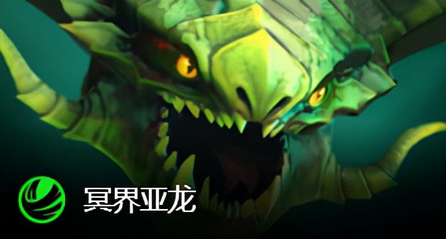 DOTA2延魔魇庭迷宫攻略，附带全传奇天赋碎片列表