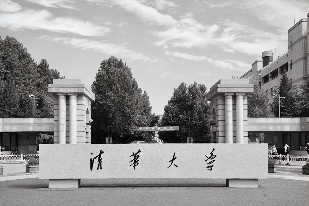《亮剑》赵刚原型：清华大学高材生，建国后调往北京，成公安部长