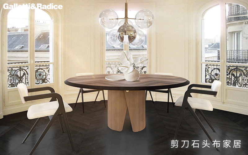 意大利品牌家具，Gallotti&Radice将轻奢美感发挥到极致