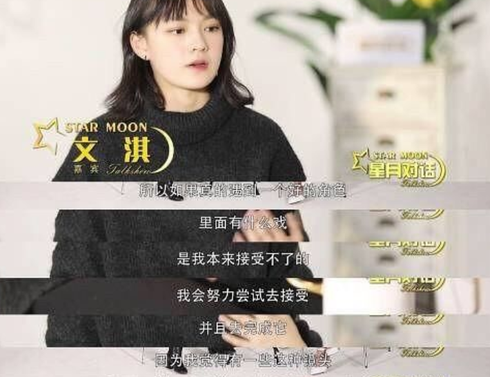 7位00后实力派演员：有人14岁拿下金马奖，有人成真正“资源咖”