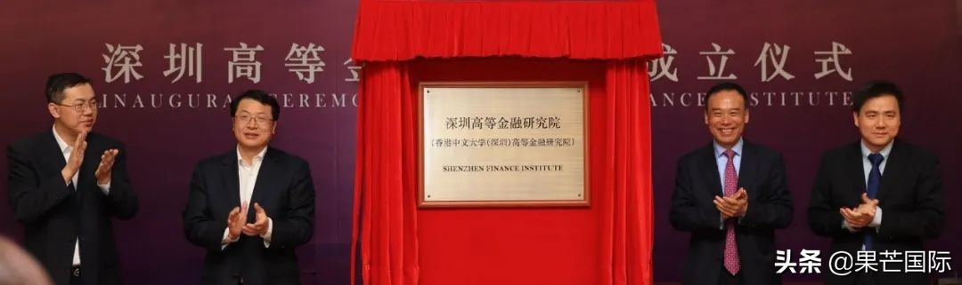 港中深经管学院语言成绩临时调整！六大专业依旧接受申请