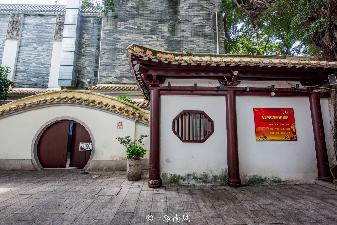 广州有个已经消失的“西湖”，遗址就在越秀区闹市，知道的人很少