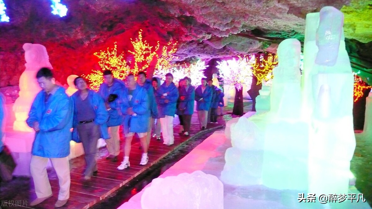 五大连池世界地质公园（黑龙江５A级景区）