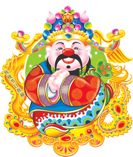 天官赐福,福星高照,福禄寿全——中国那些讨人喜欢的福神们