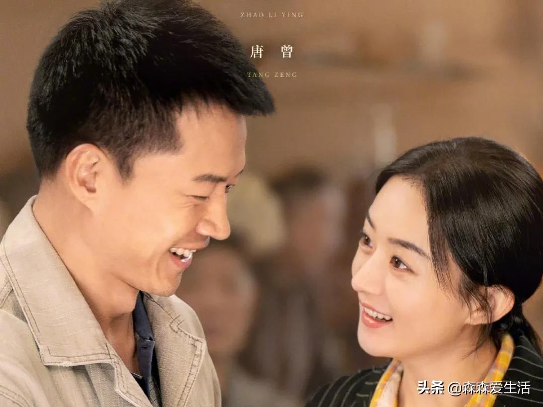 极简生活65，幸福最该极简掉王庆来，观《幸福到万家》有感