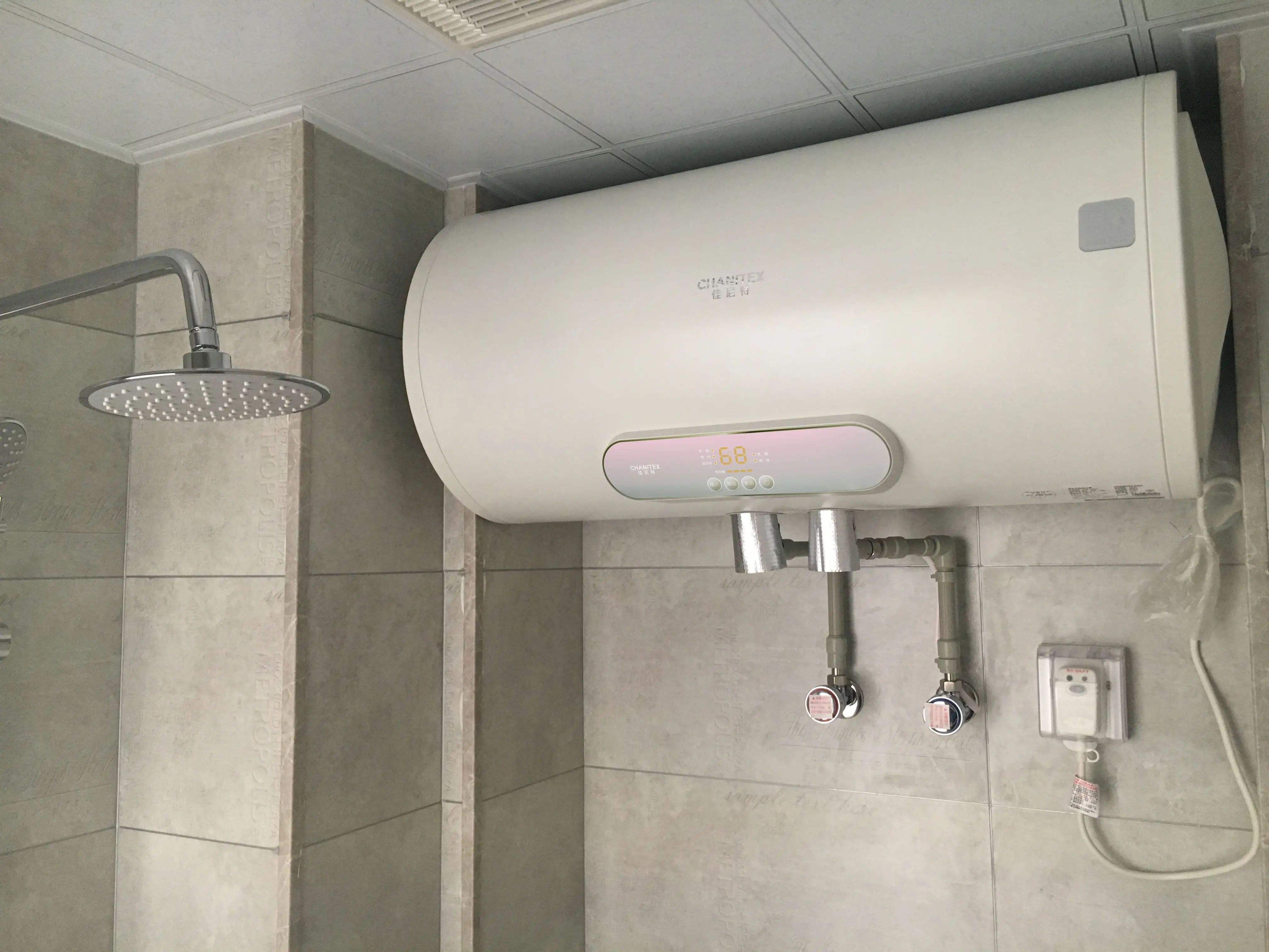 方法四:电热水器45度足矣