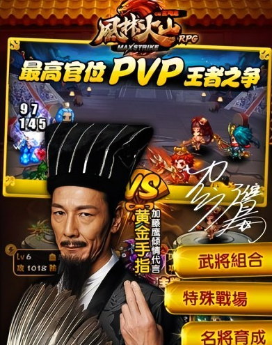 这款三上悠亚代言的游戏，越玩越觉得离谱
