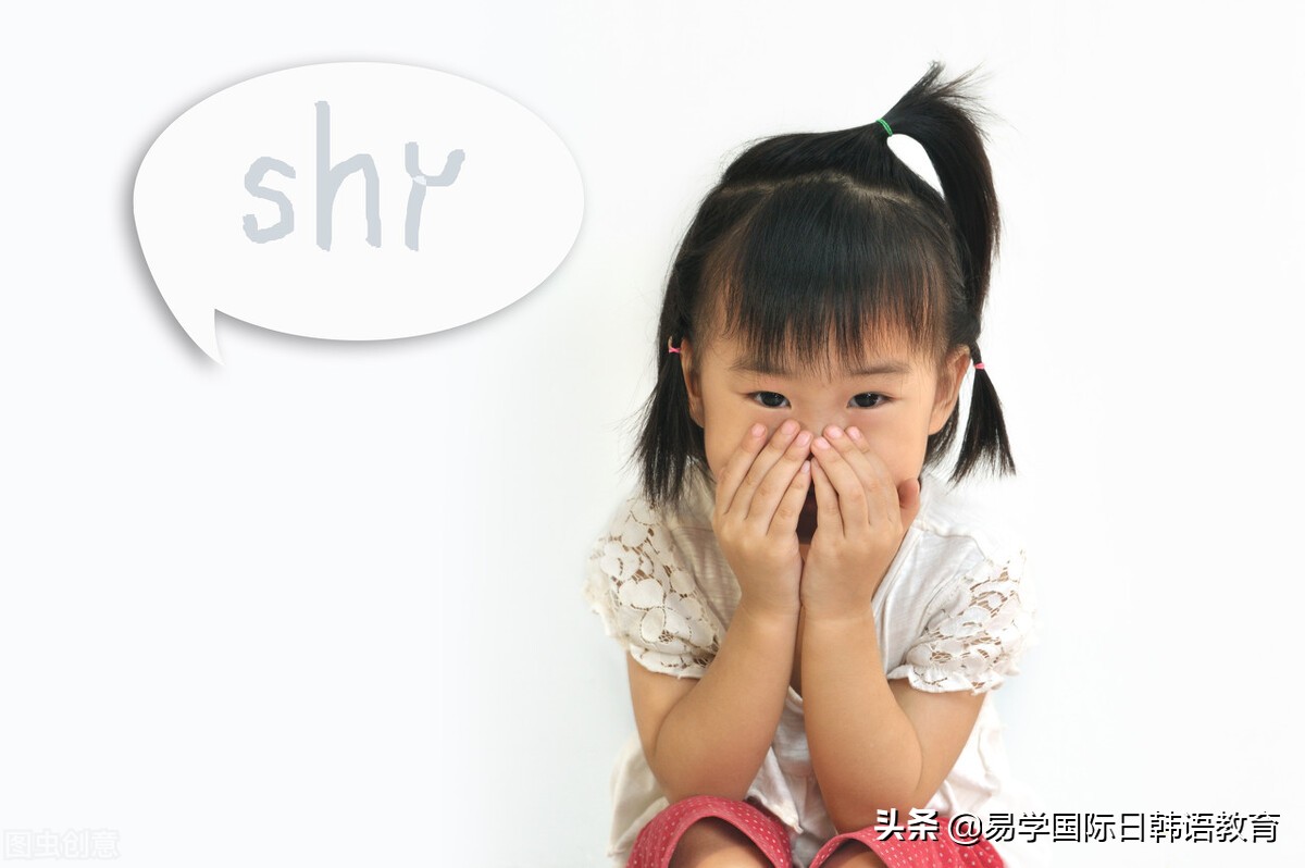 你知道各种情绪用韩语怎么表达吗？