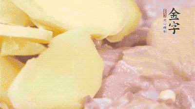 金华火腿还能这样烹饪：煮饭、煲汤、蒸鸡、炖菜，样样皆行