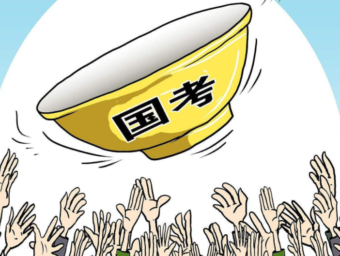 “铁饭碗”出现变动，部分岗位被“踢出”编制，转变为合同工