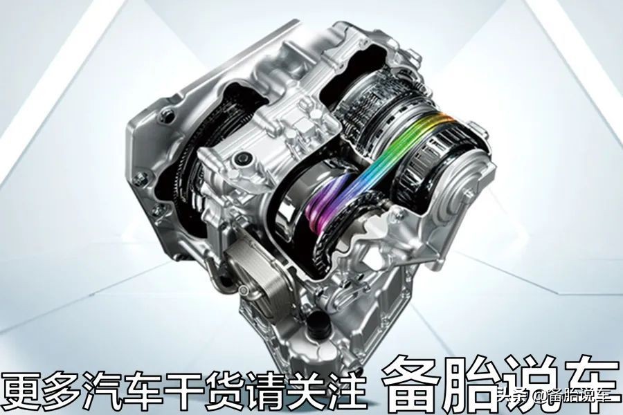 CVT明明效率最低，为什么都说它省油