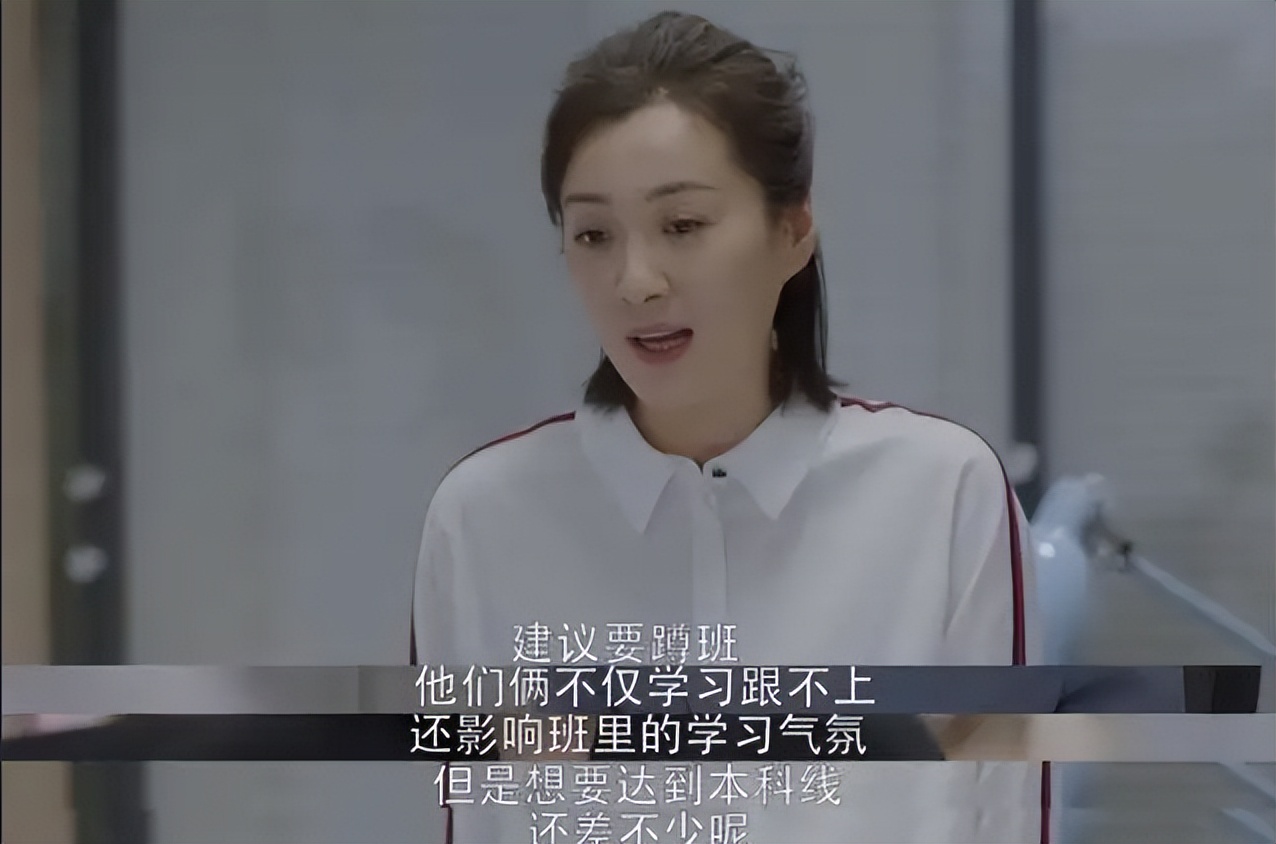 别装傻了，问题是明星考编吗？