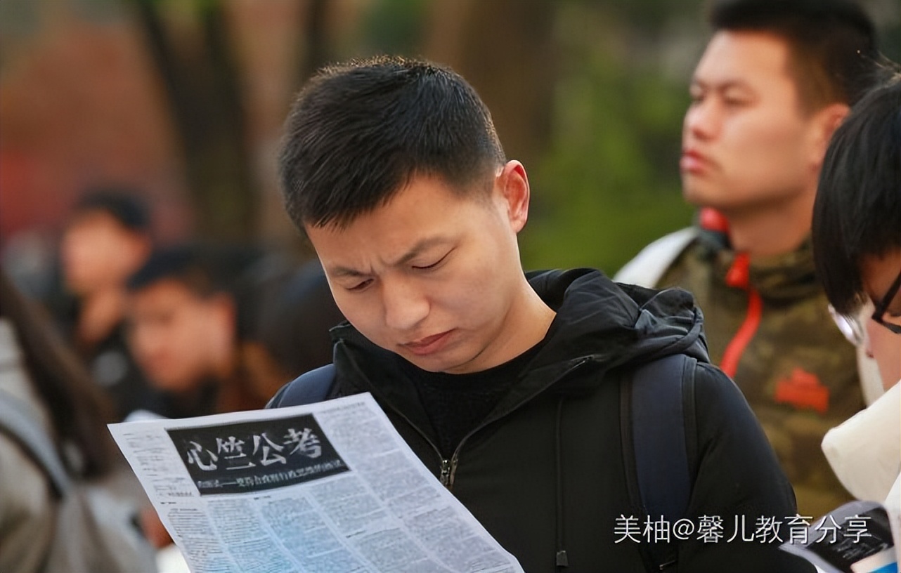 “最好在大学阶段找对象”，男生家长给的忠告，别不当回事