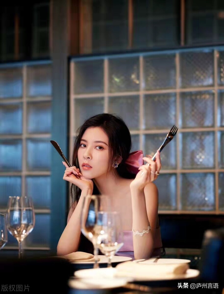 笑起来更美的女星