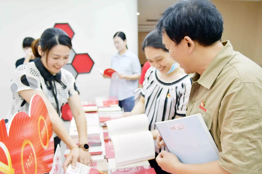 @全省党员 这份“年终总结”请收好